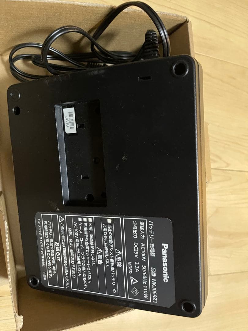 Panasonic NKJ063Z バッテリー充電器