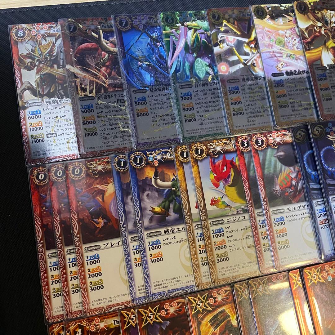 【初期】バトルスピリッツブレイヴ 馬神 弾 「黎明」再現デッキ