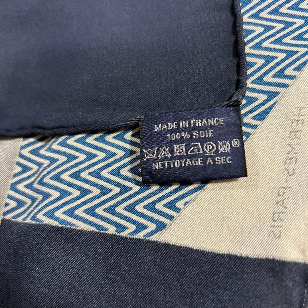 HERMES エルメス プチカレ40