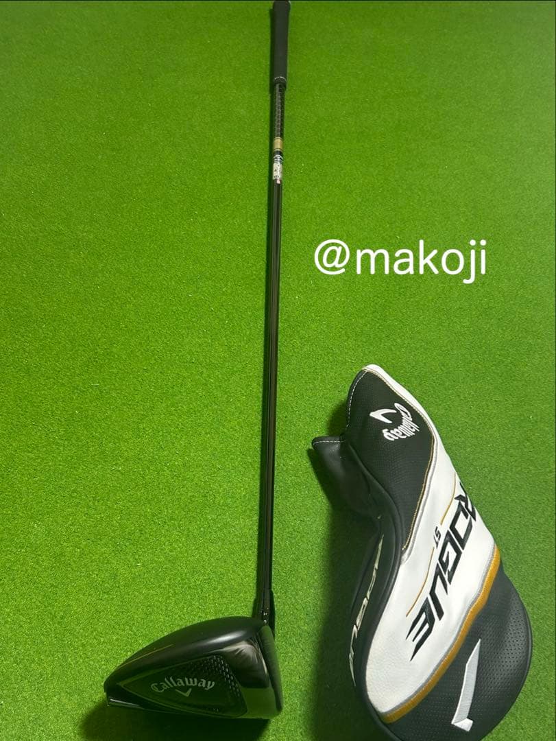 【再注目】キャロウェイ ローグST MAX LS ドライバー 10.5°