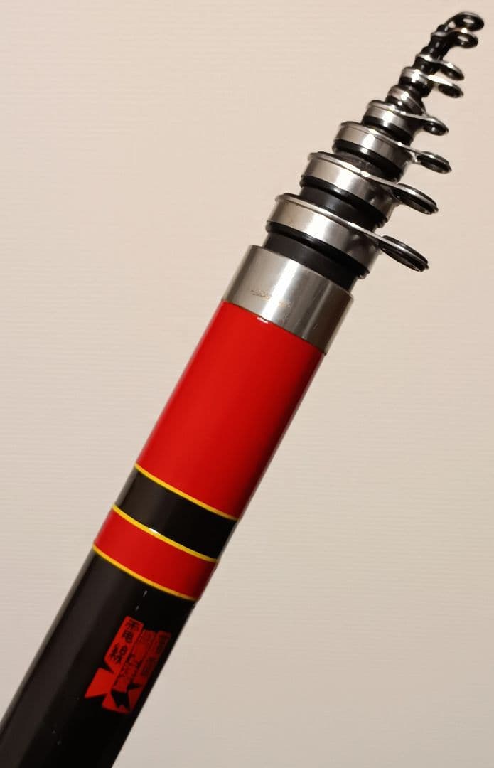 がまかつがま磯硬調5号5.4m比較的美品