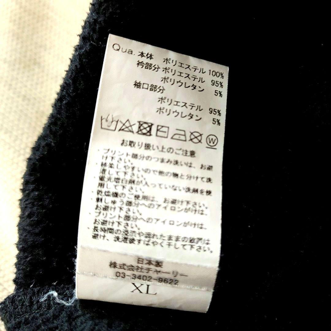 ELECTRICGOLF★エレクトリックゴルフ★モックネック★ブラック★XL美品