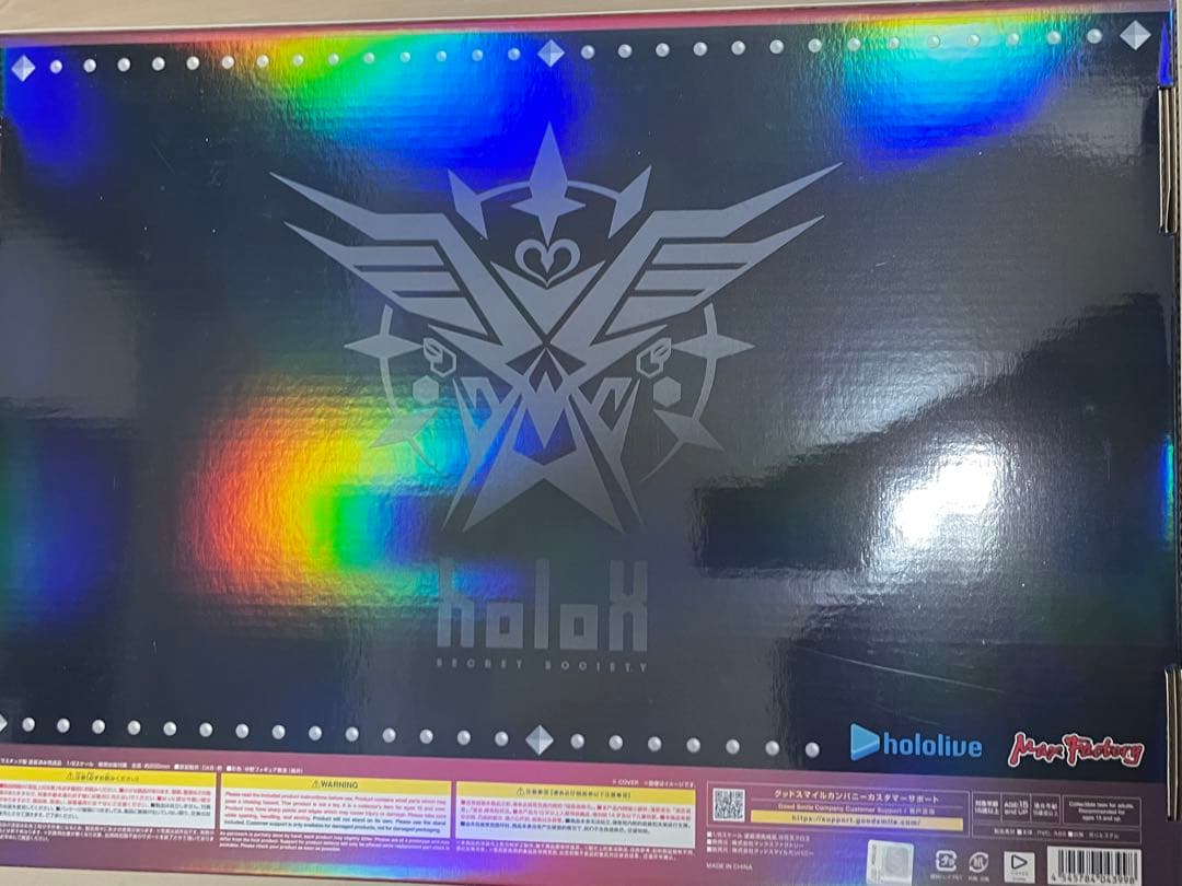沙花叉クロヱ スケールフィギュア ホロライブ