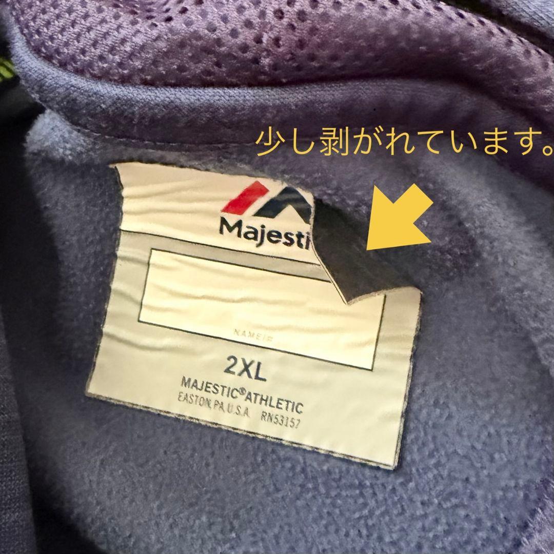 ◎坂口智隆 42◎★マジェスティック★ヤクルト★パーカー　プロコレ★2XL★