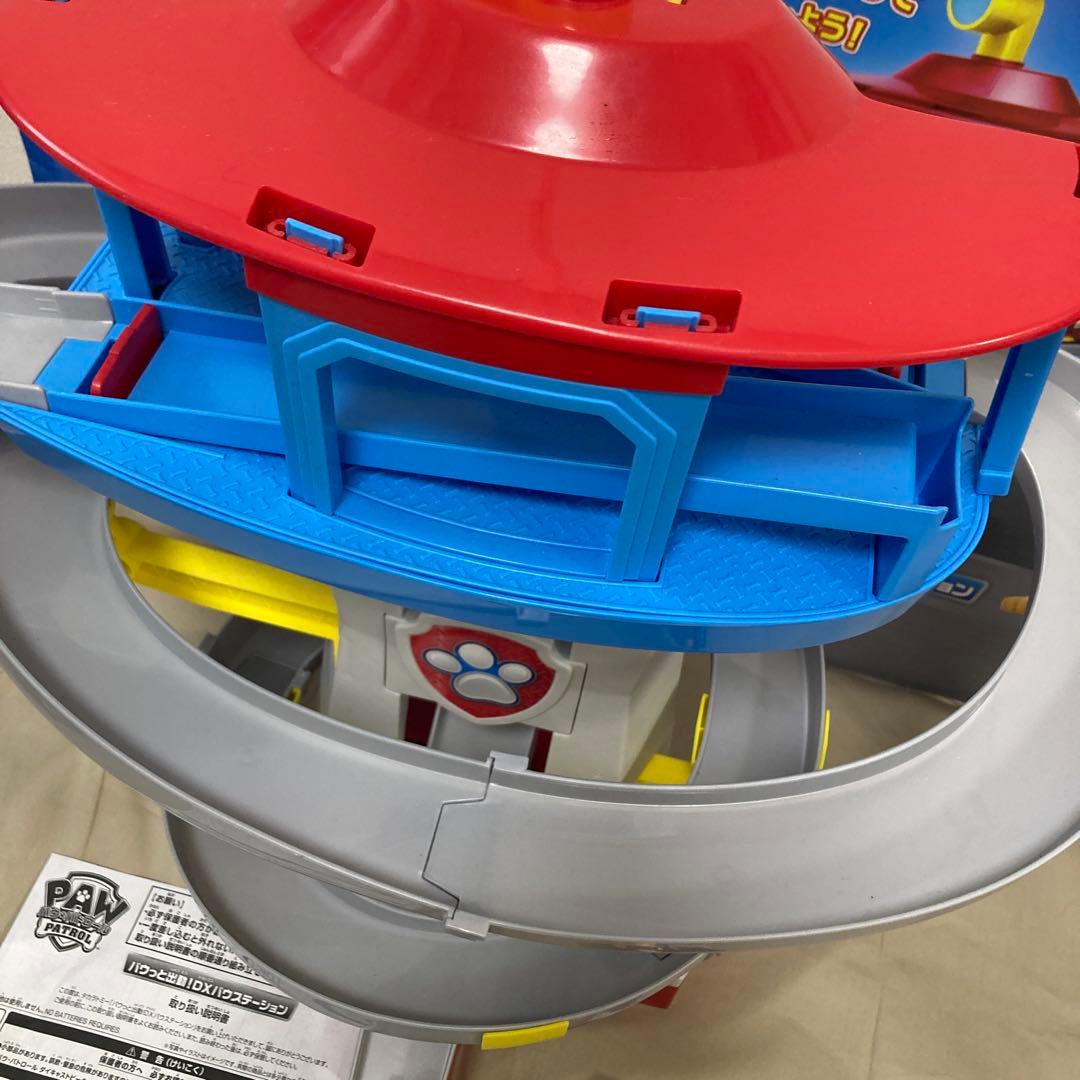 箱付き DX パウステーション マーシャル チェイス ロッキー セット