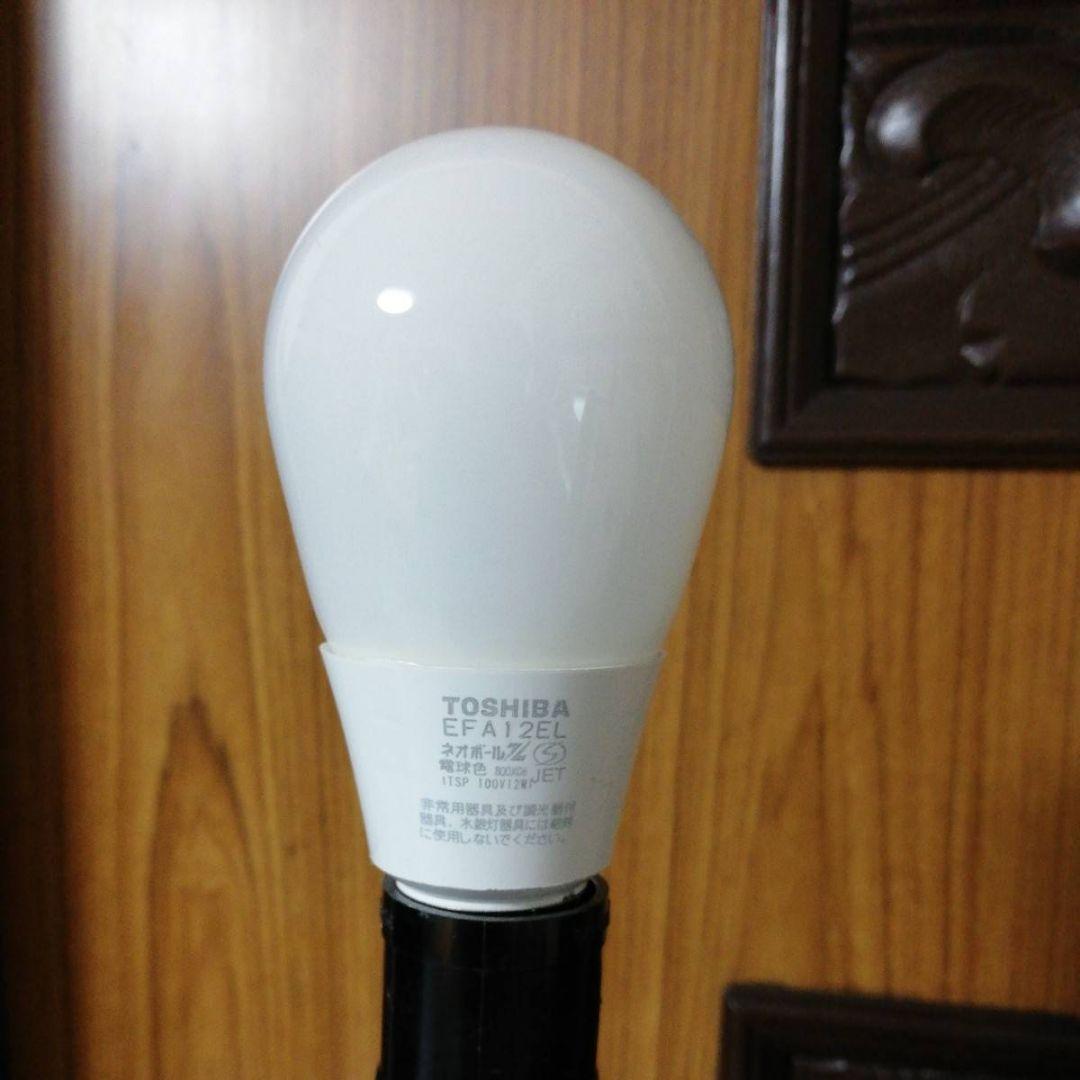 東芝 ヴィンテージ 昭和レトロ フロアスタンド 電気スタンド アンティーク