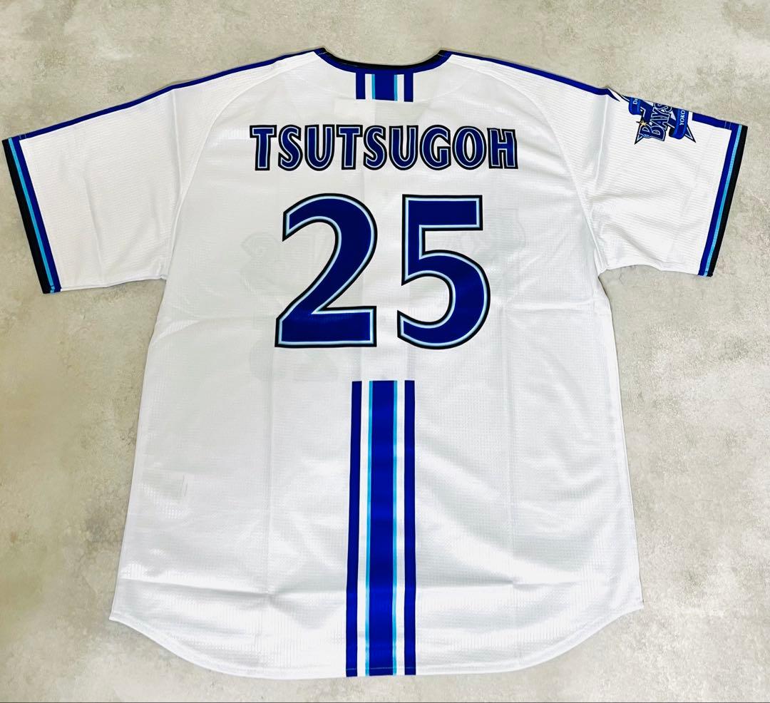 Yokohama DeNA BayStars ユニフォーム 筒香25番 Mサイズ