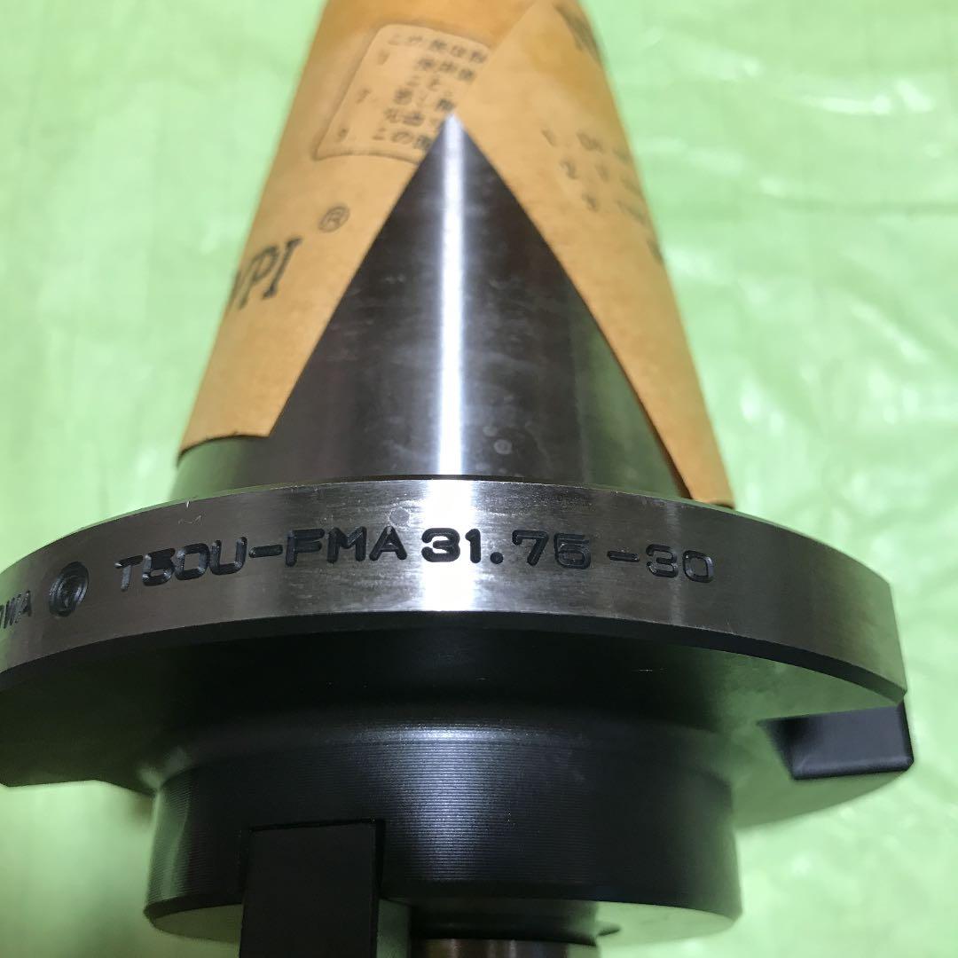 新品　聖和精機　正面　フライス　アーバー　T50U-FMA31.75