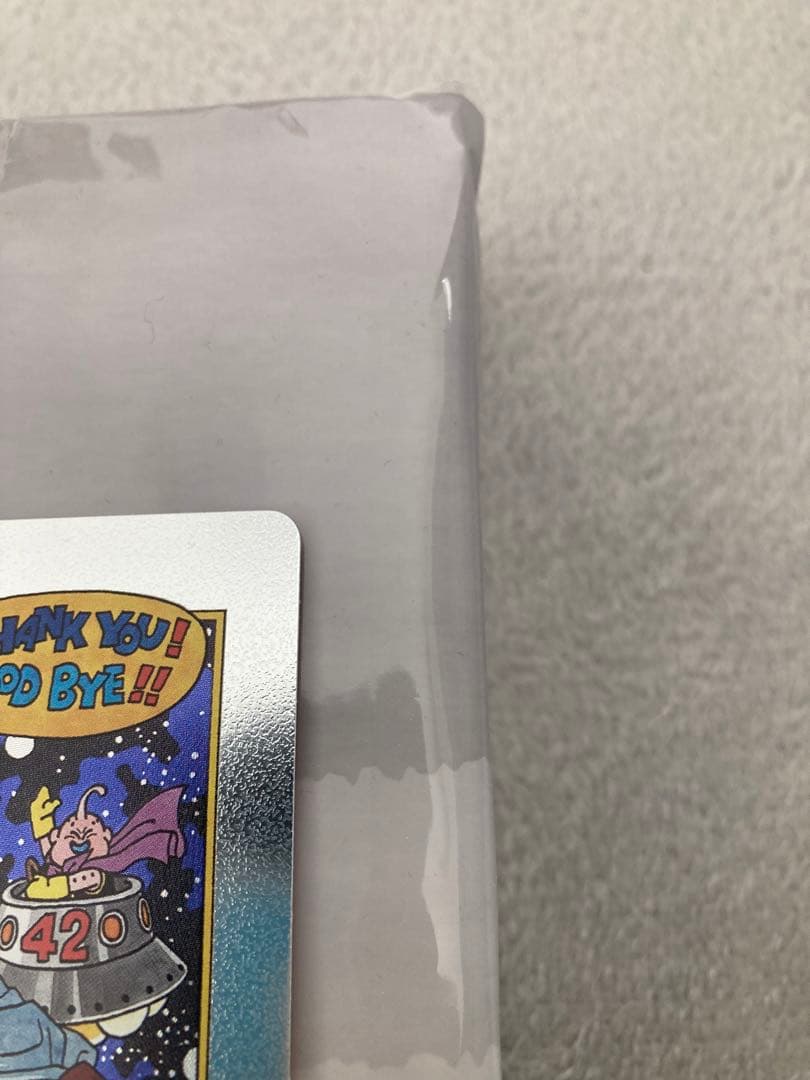 ドラゴンボール エナジーマーカー 銀　42巻