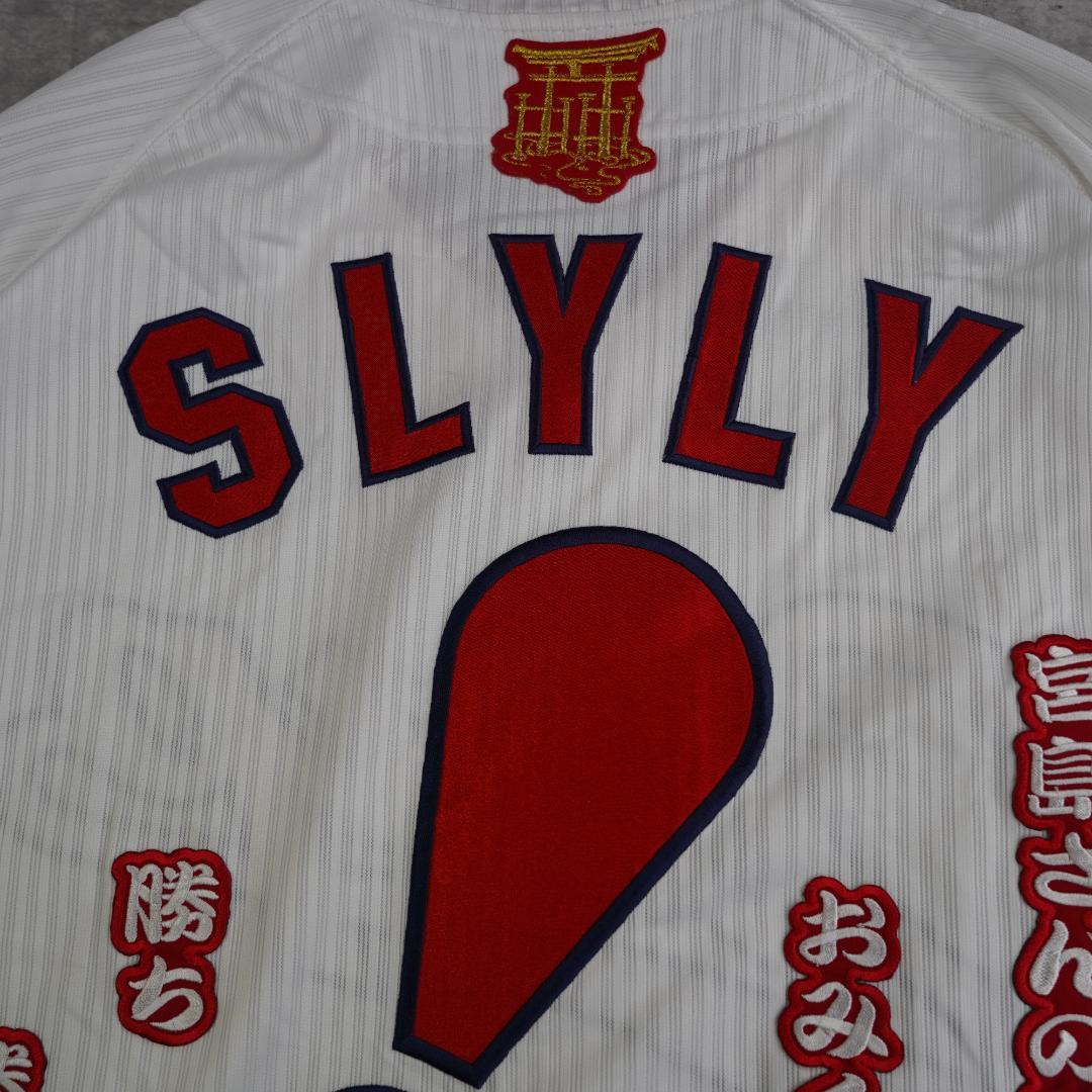 広島カープ　スライリー　ユニフォーム　Lサイズ程　ミズノ　ホーム