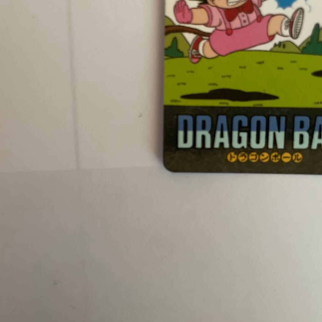 ドラゴンボールビジュアルアドベンチャー　63 キーン！！