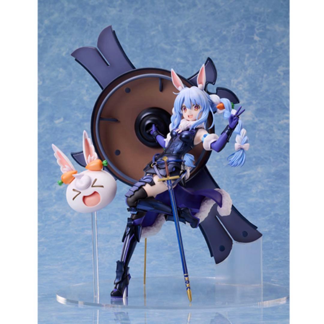 【新品未開封】兎田ぺこら FGO マシュ・キリエライト フィギュア