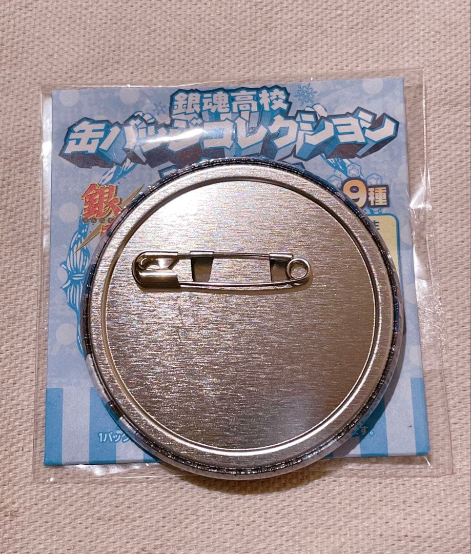 銀魂 缶バッジ 冬の乱 桂小太郎