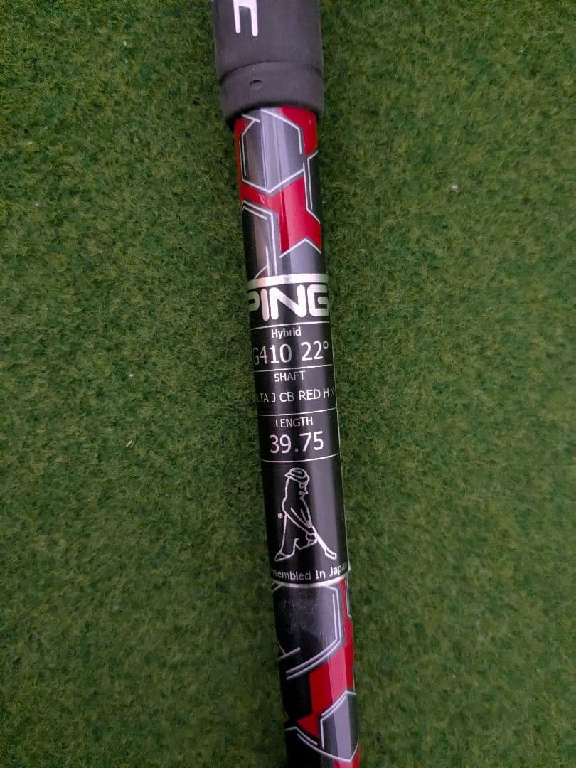【レアスペック】ピンG410 alta jcb red 4u フレックスX