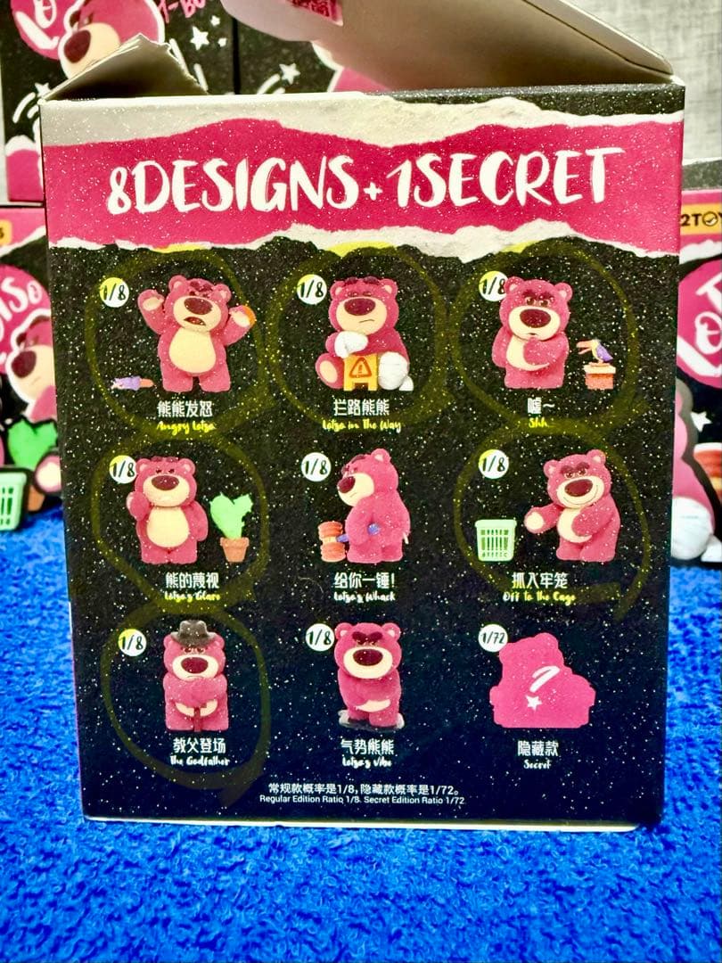 52TOYS トイストーリー　ロッツォ フィギュア 6種