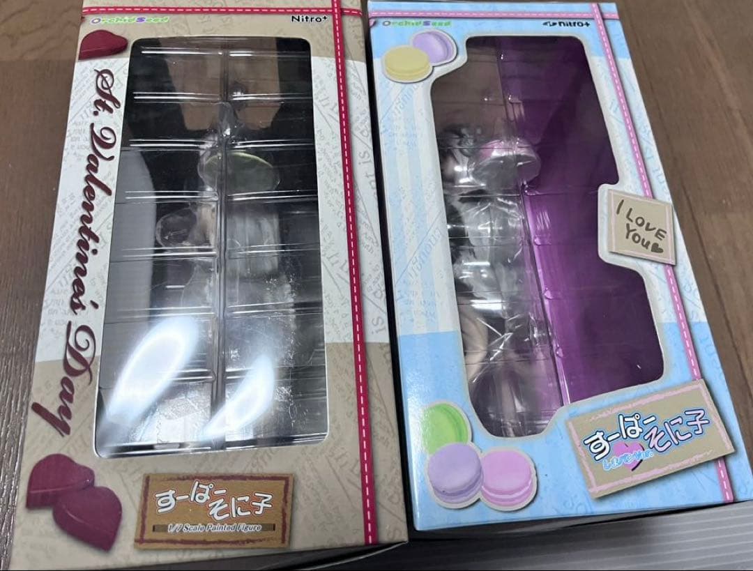 すーぱーそに子 バレンタインver しまパンver