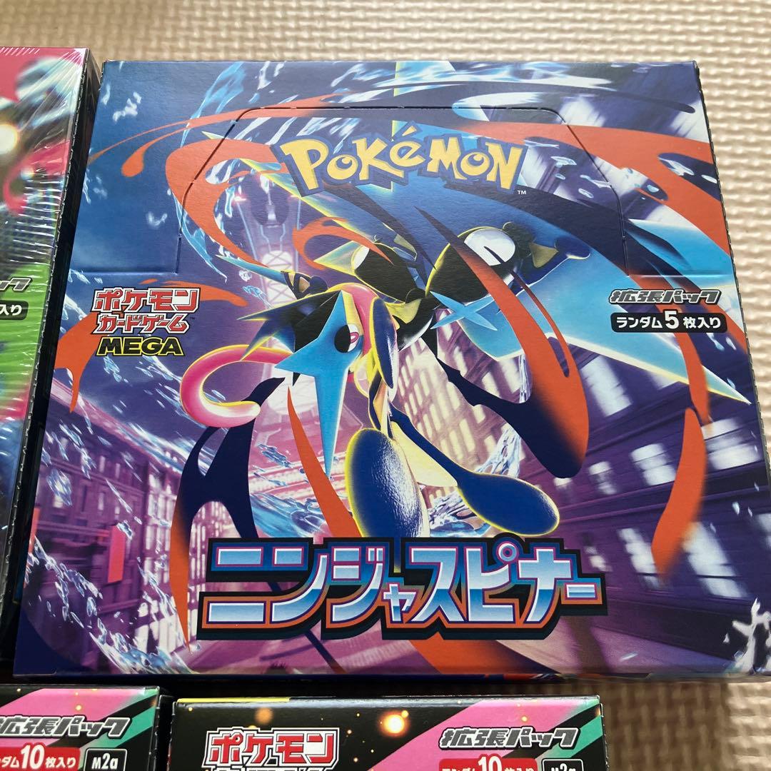 【シュリンク付有】メガインフェルノX ＆ メガドリ ＆ スピナー 5BOXセット