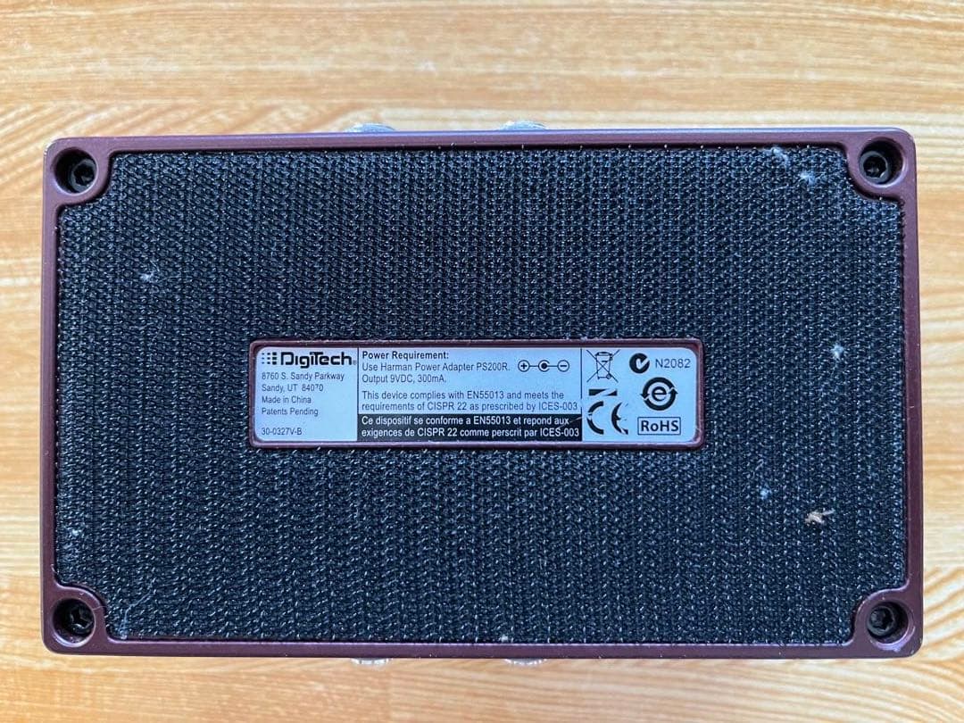 SH Digitech RV-7 ステレオリバーブ