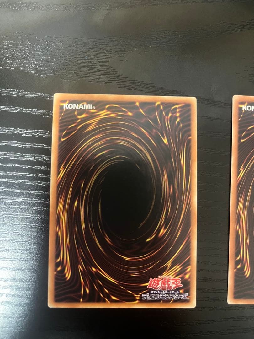 遊戯王　拮抗勝負　アジア版　シークレット　3枚セット