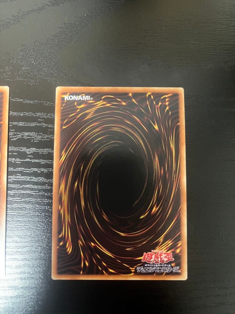 遊戯王　拮抗勝負　アジア版　シークレット　3枚セット