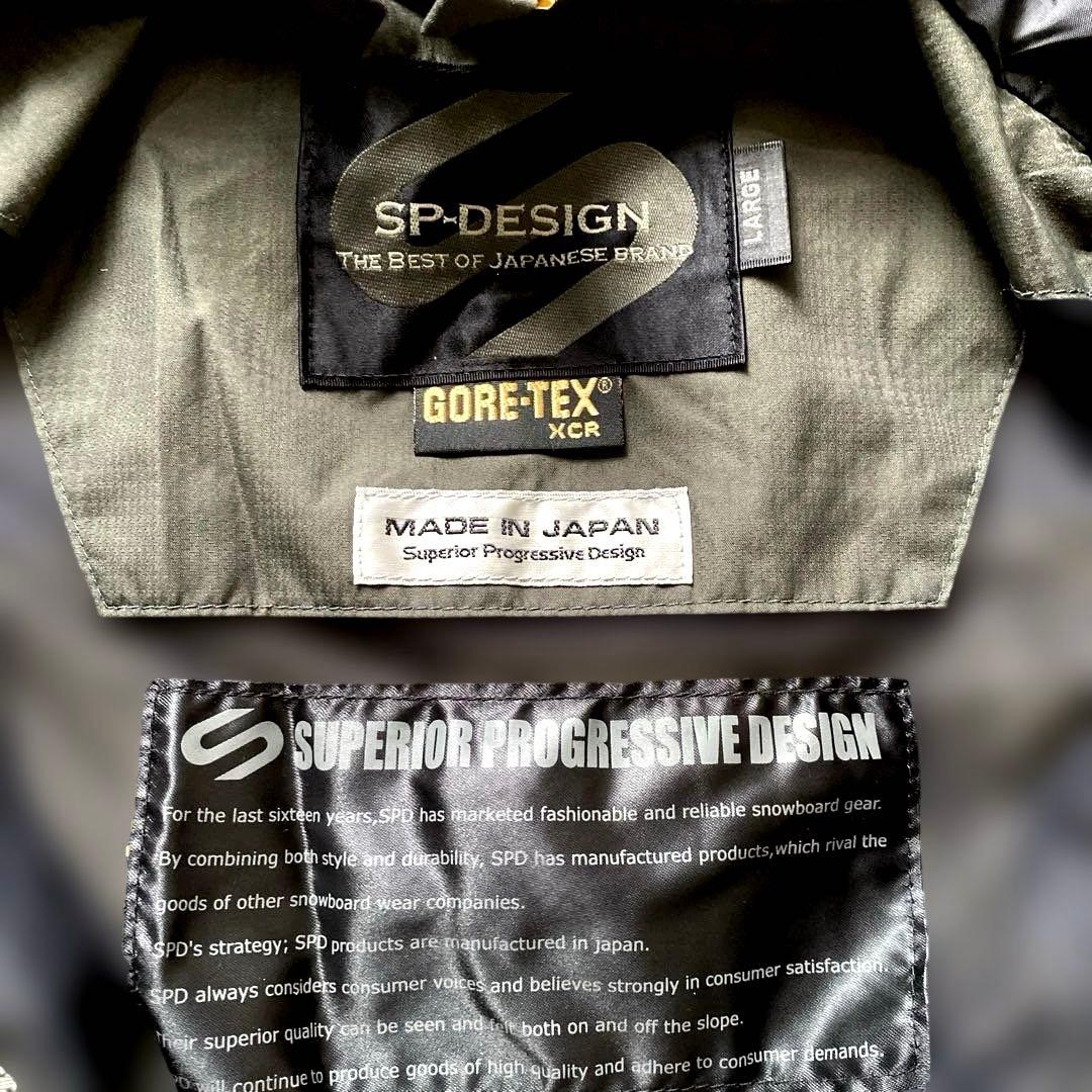 【おまけ付】SP-DESIGN sizeL スノボーウエアGORE-TEX
