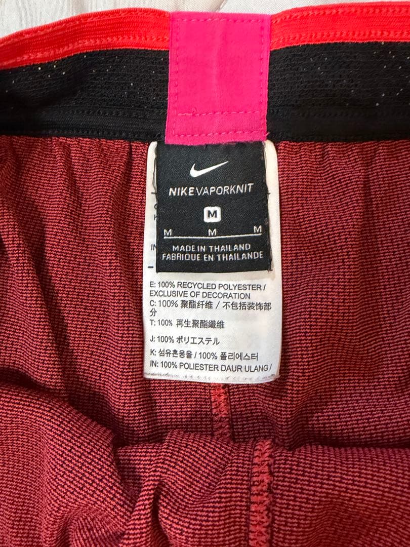 Nike VAPORKNIT シャツ&ズボン　上下セット