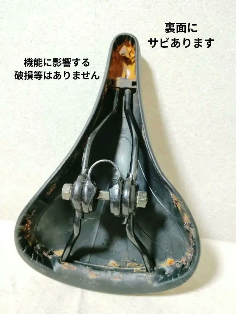 訳あり 新品 AVOCETサドル ツーリング オールドMTB