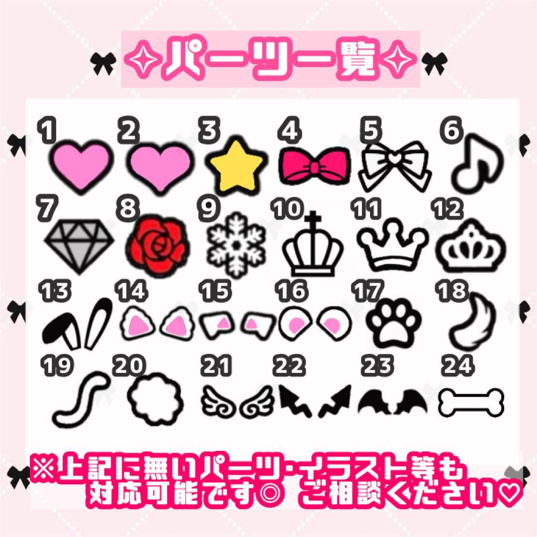 うちわ文字 団扇屋さん ライブ ファンサ 文字パネル ネームボード 蛍光 レス