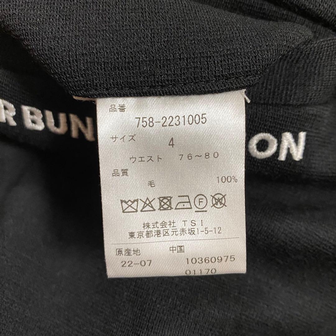 【新品】マスターバニー　ストレッチパンツ　Mサイズ　ブラック