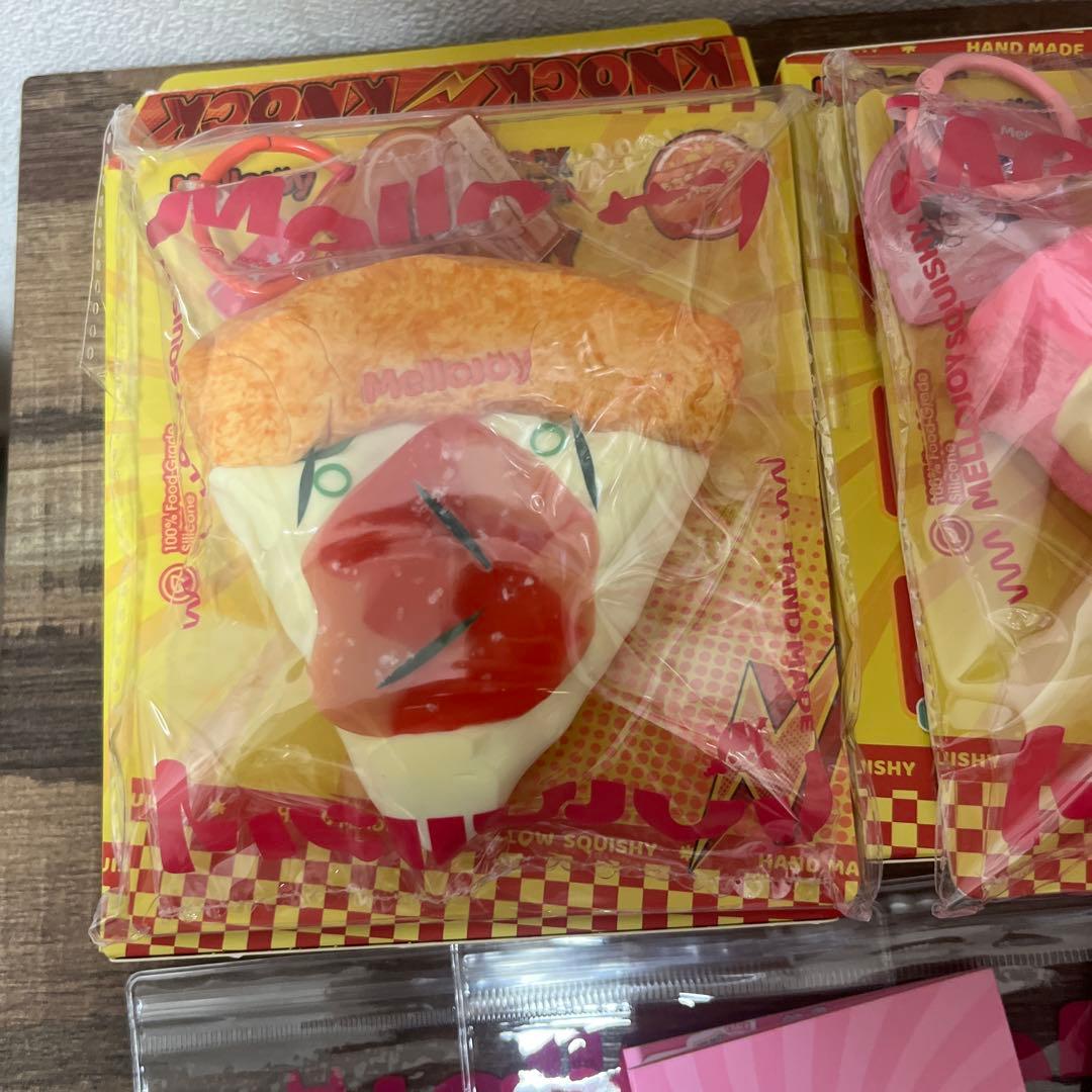 Mellojoy メロジョイ スクイーズ ピザのお届け　2個セット
