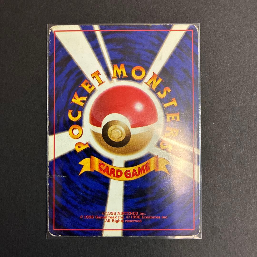 ポケモンカードセット　９枚