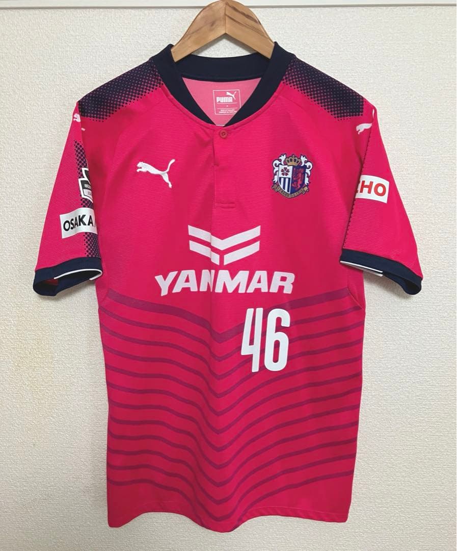 ♦︎美品♦︎ 清武弘嗣Sサイズ セレッソ大阪ユニフォーム