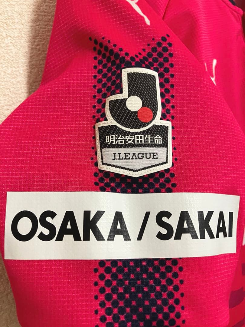 ♦︎美品♦︎ 清武弘嗣Sサイズ セレッソ大阪ユニフォーム