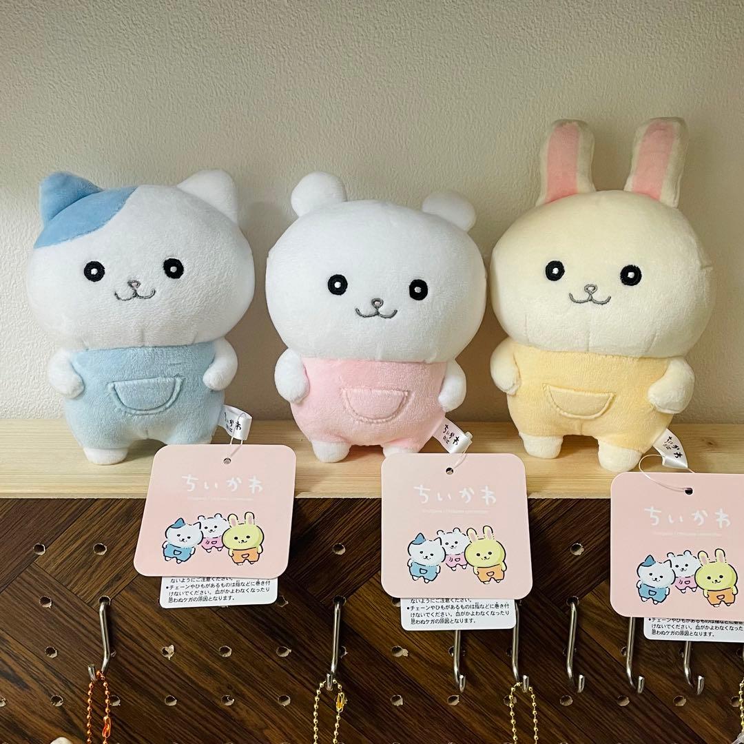 ちいかわ ぽてたまぬいぐるみ なんか似てるの なんとかバニア 3個セット