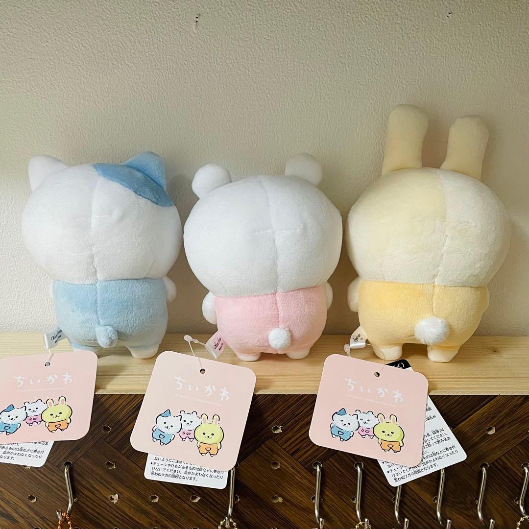 ちいかわ ぽてたまぬいぐるみ なんか似てるの なんとかバニア 3個セット