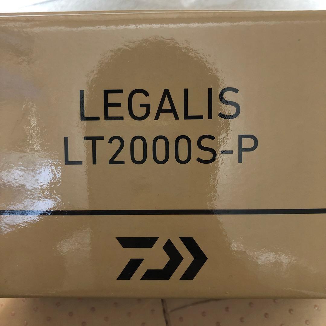DAIWA 23レガリス