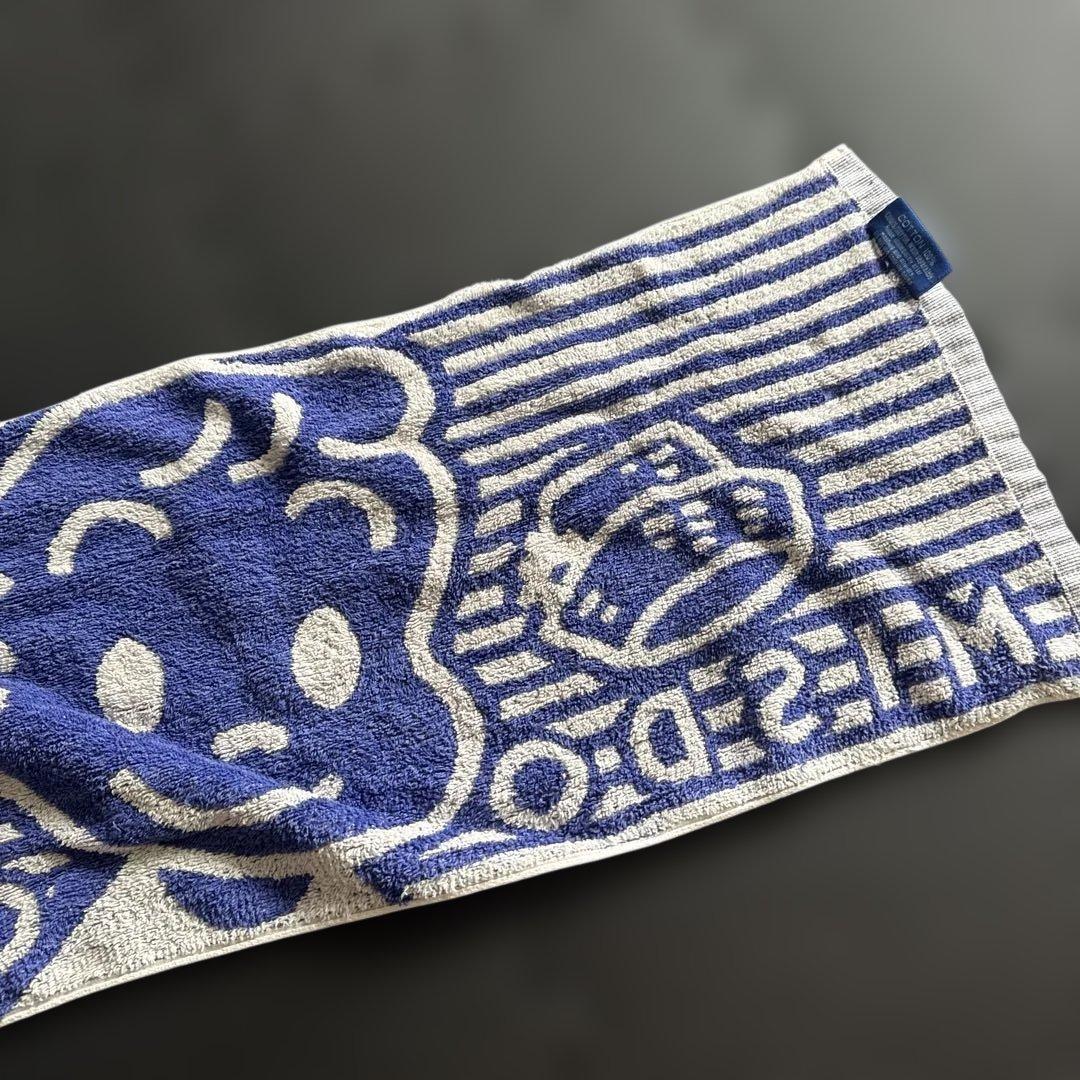 かなり古い　ミスタードーナツ非売品Misdoキャラクタータオル
