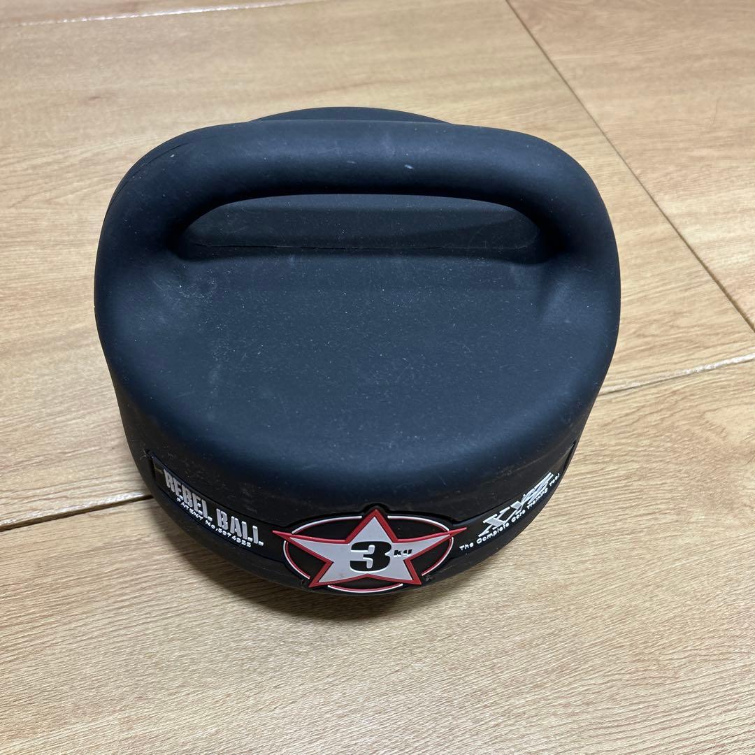 elite grips エリートグリップ　レベルボール