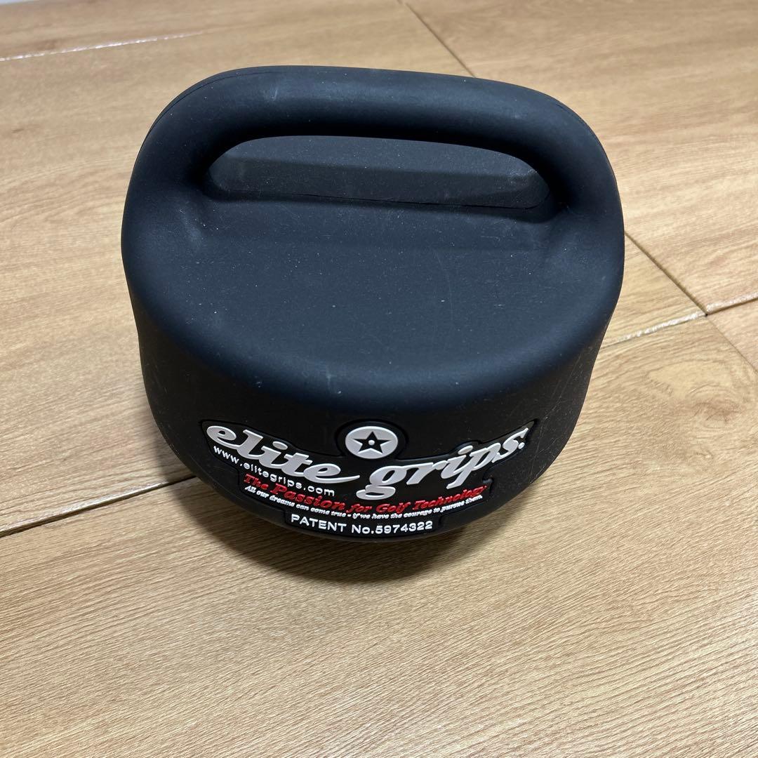 elite grips エリートグリップ　レベルボール