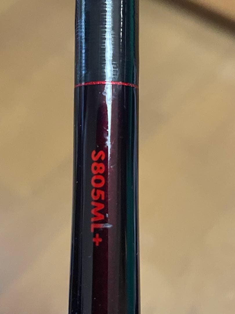 セフィア エクスチューン S805ML+ エギングロッド ロッドケース付き