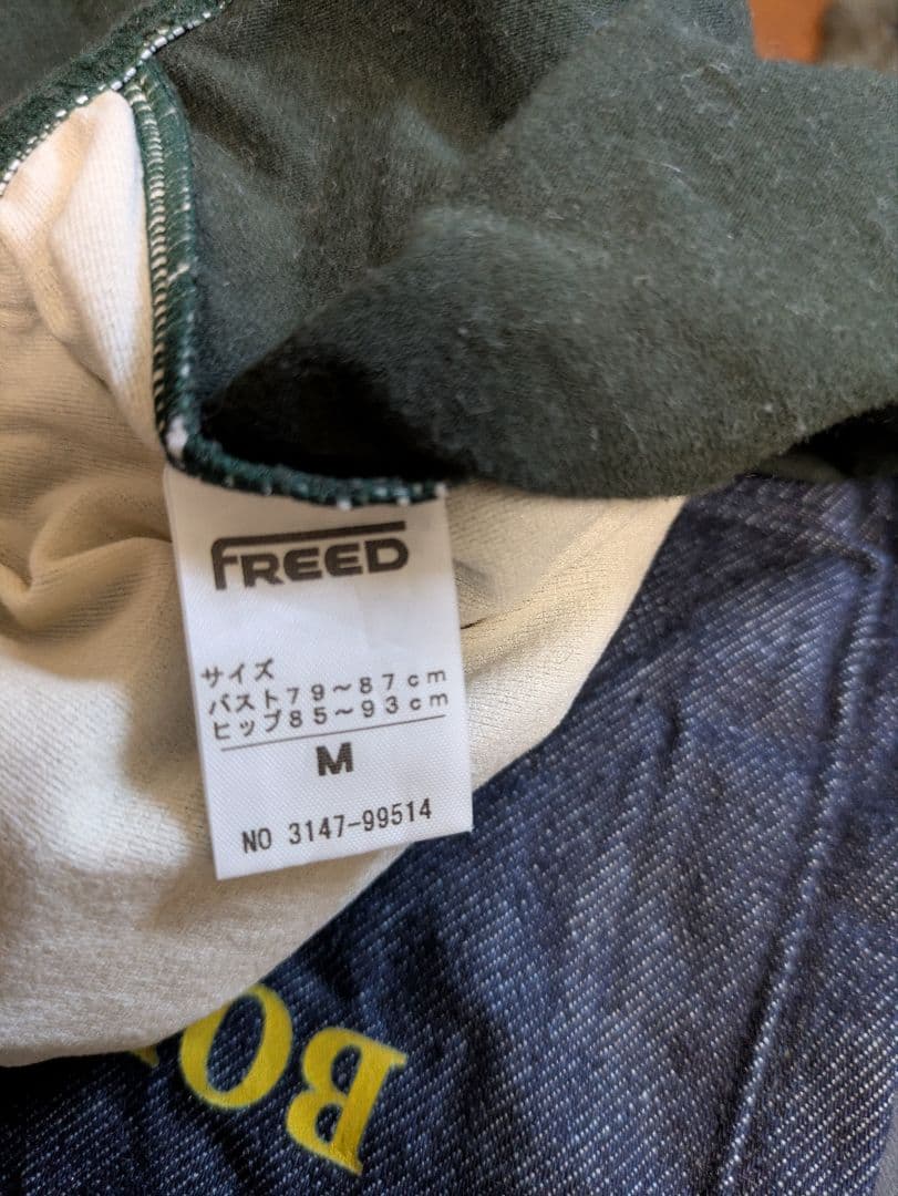 r*t様 FREED 黒 レオタード Mサイズまとめ売り