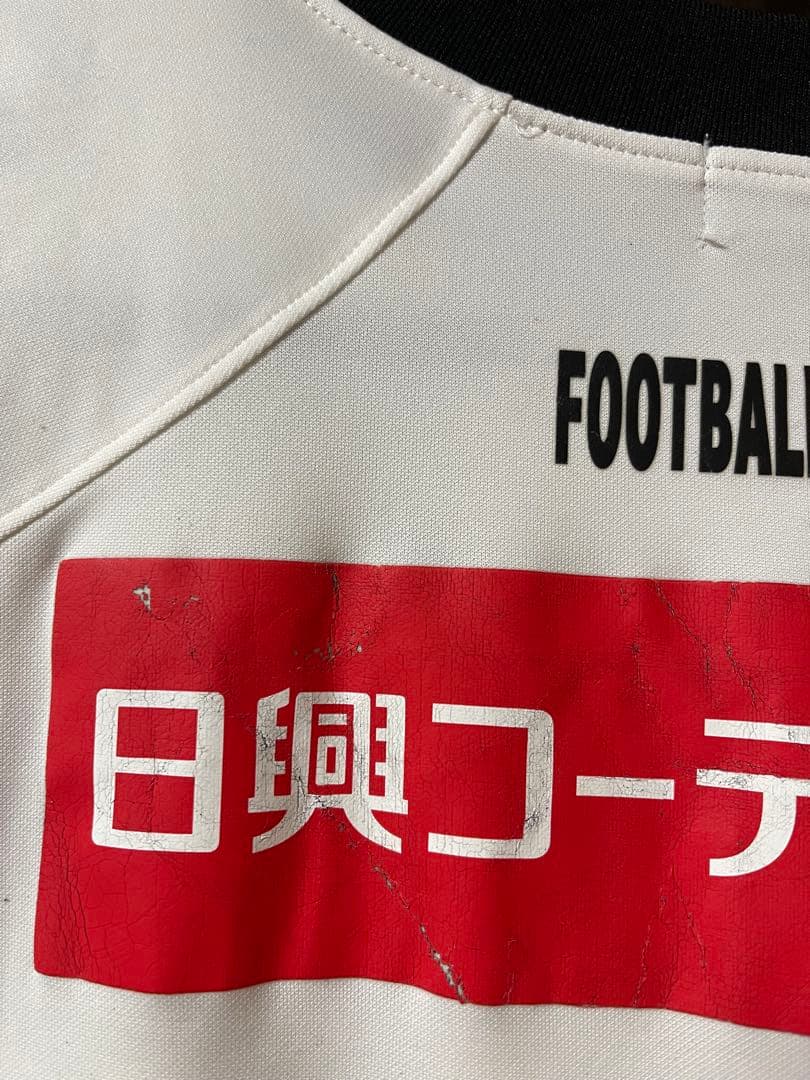 asics 川崎フロンターレ 2008 2nd ユニフォーム ＃7 黒津勝 XO