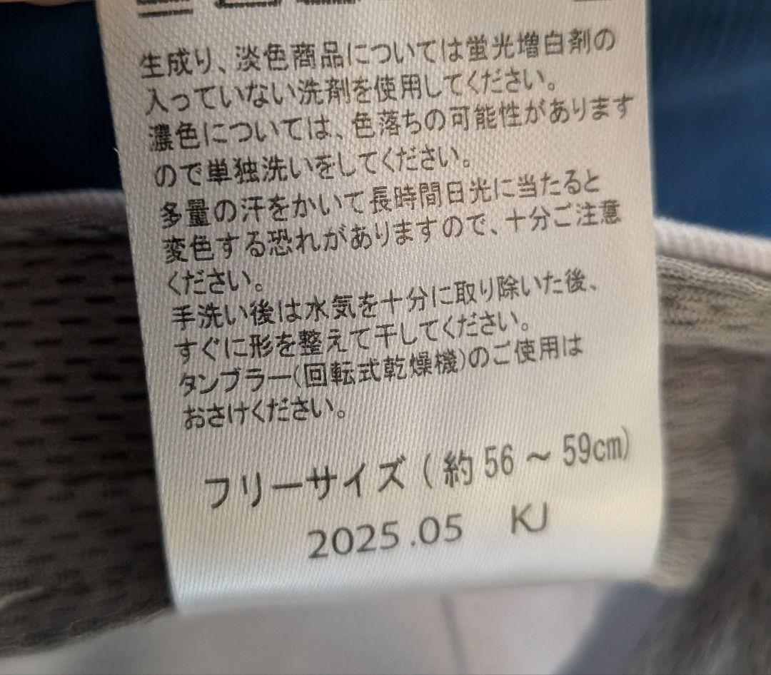 ブリヂストンレディース　　 宮里藍プロ　サインキャップ