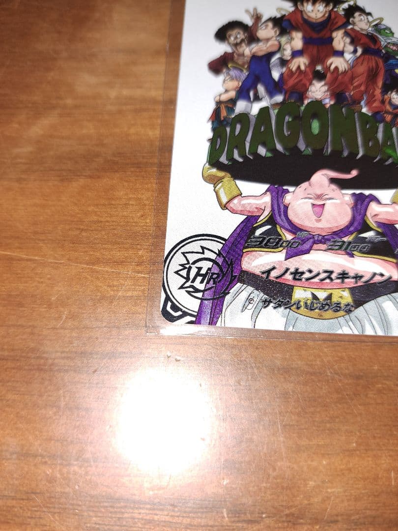 ドラゴンボールヒーローズ　MM6-008 DA 魔人ブウ