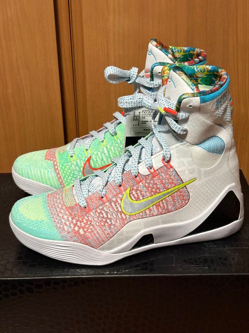 【新品】NIKE ナイキ コービー 9 エリート HIGH プロトロ　26㎝
