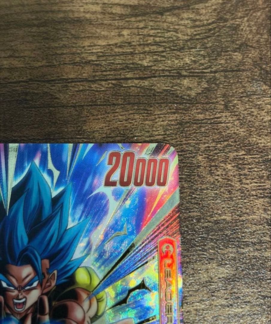 フュージョンワールド DUAL EVOLUTION ゴジータ：BR パラレル