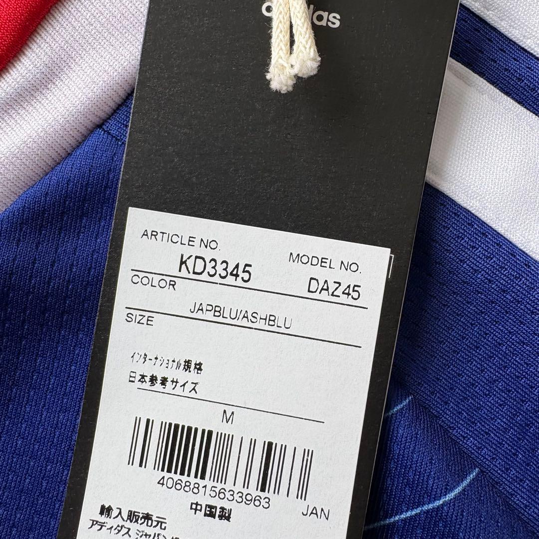 新品未使用 タグ付き サッカー日本代表 2026 ユニフォーム Mサイズ