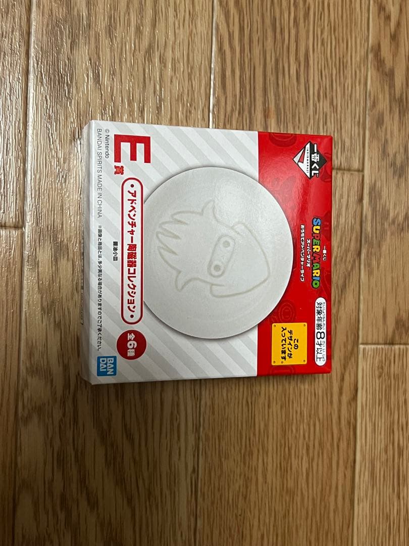 スーパーマリオグッズまとめ売り