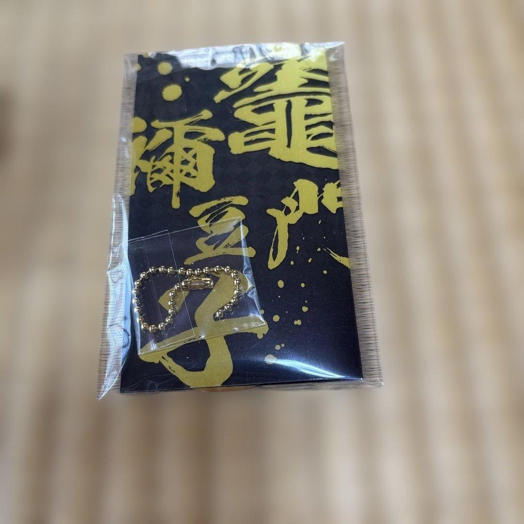 鬼滅の刃 フィギュア まとめ売り