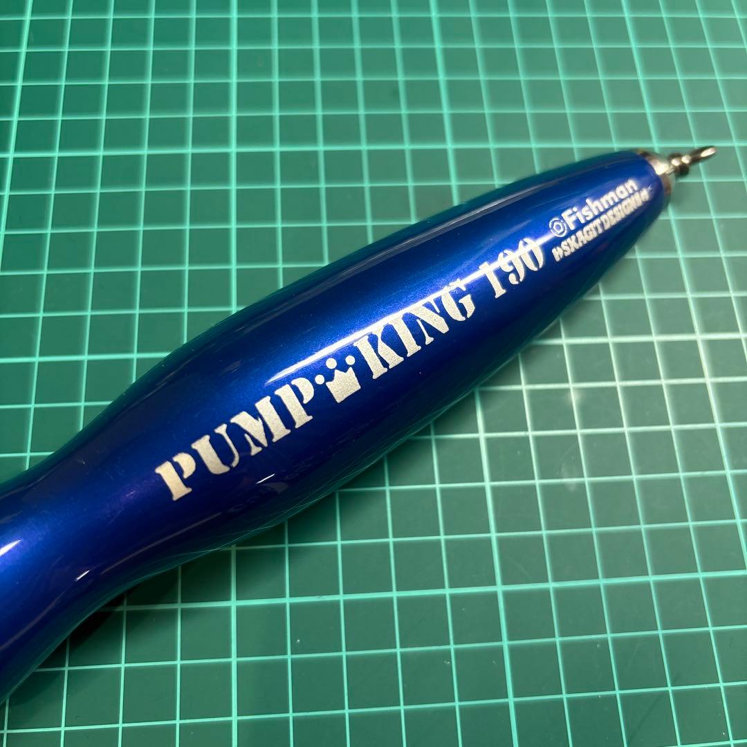 スカジットデザインズ × フィッシュマン パンプキン 190 新品